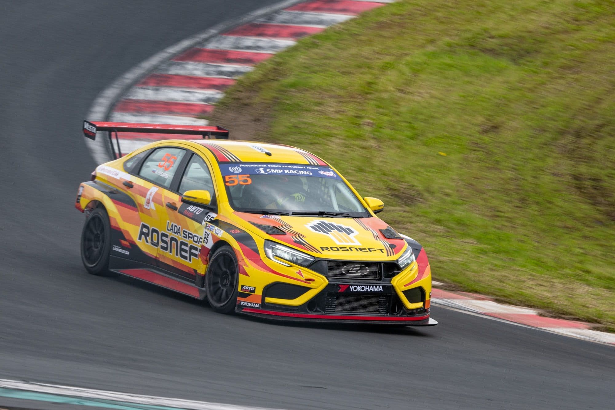 LADA Sport ROSNEFT